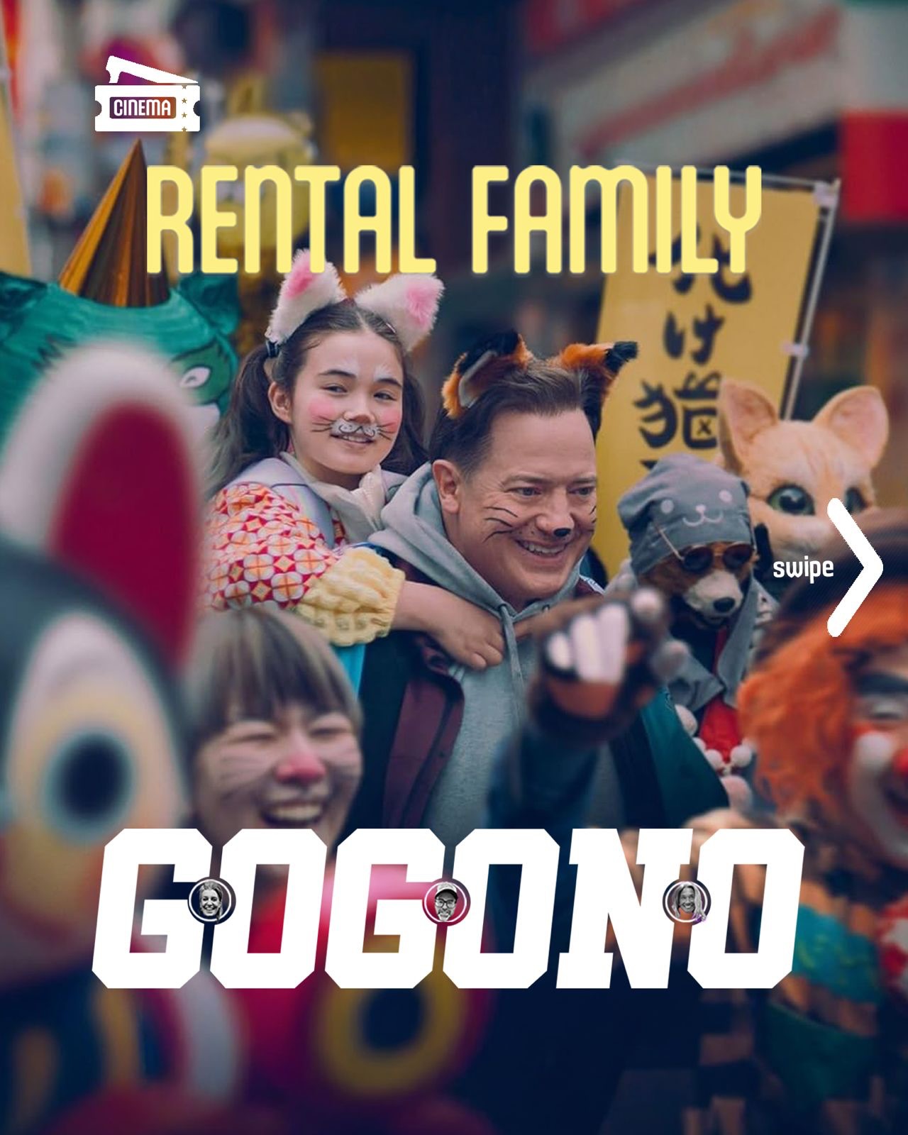 Beeld 1 van 4 bij Rental Family