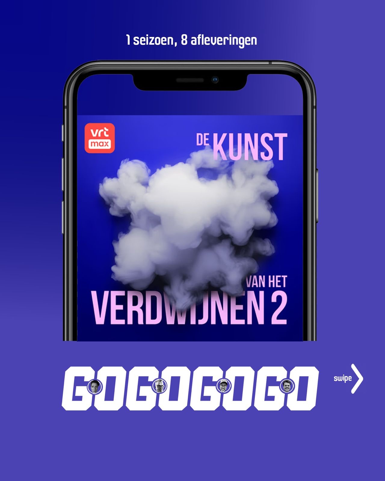Beeld 1 van 5 bij De Kunst van het Verdwijnen 2