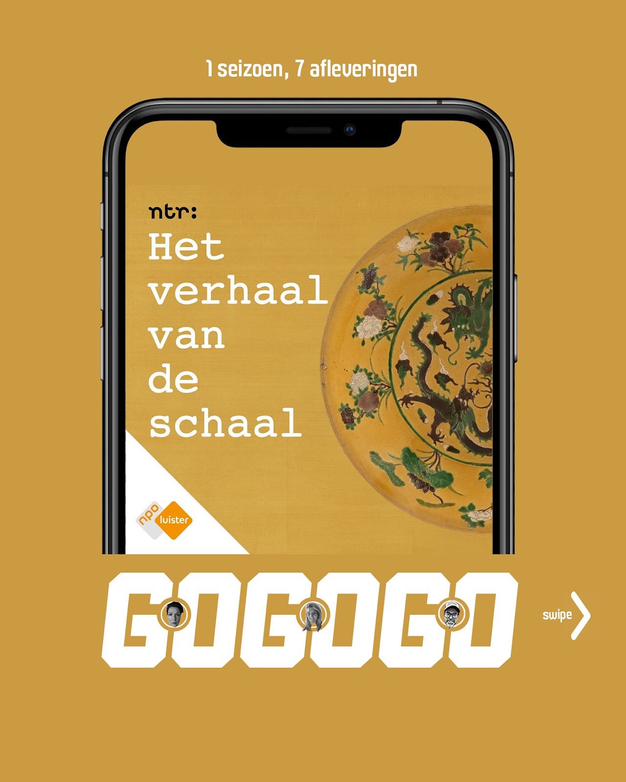 Beeld 1 van 4 bij Het verhaal van de schaal