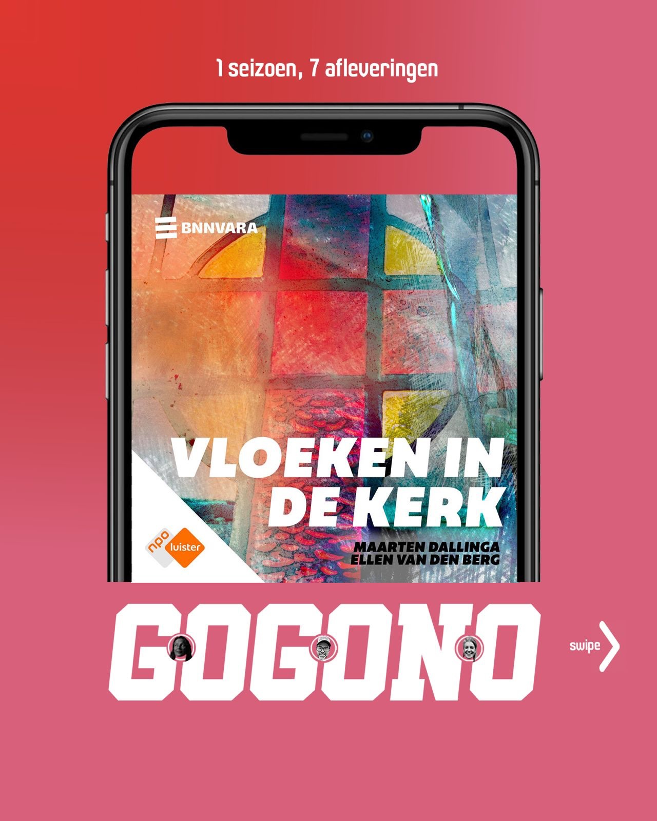 Beeld 1 van 4 bij Vloeken in de Kerk