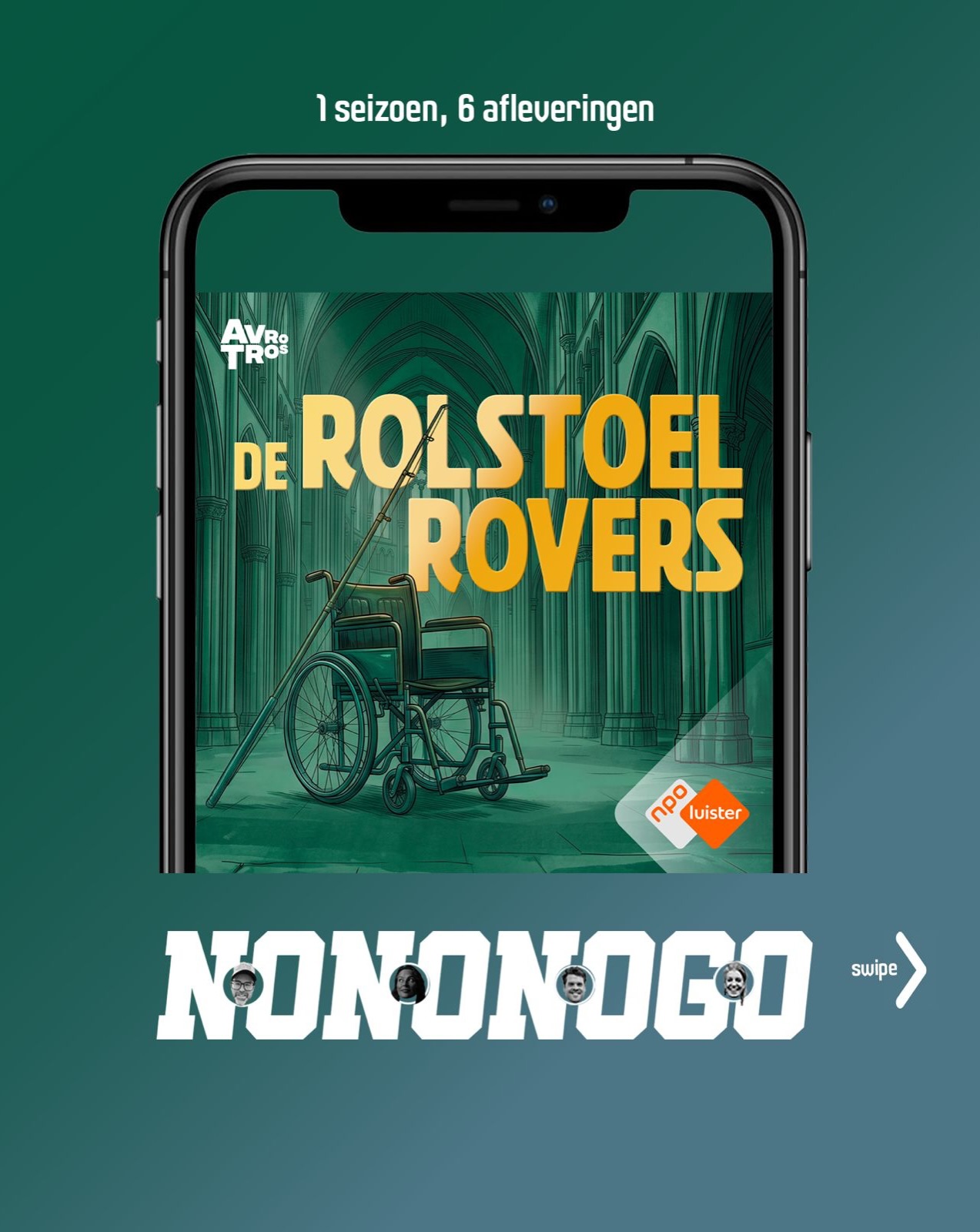 Beeld 1 van 5 bij De Rolstoelrovers