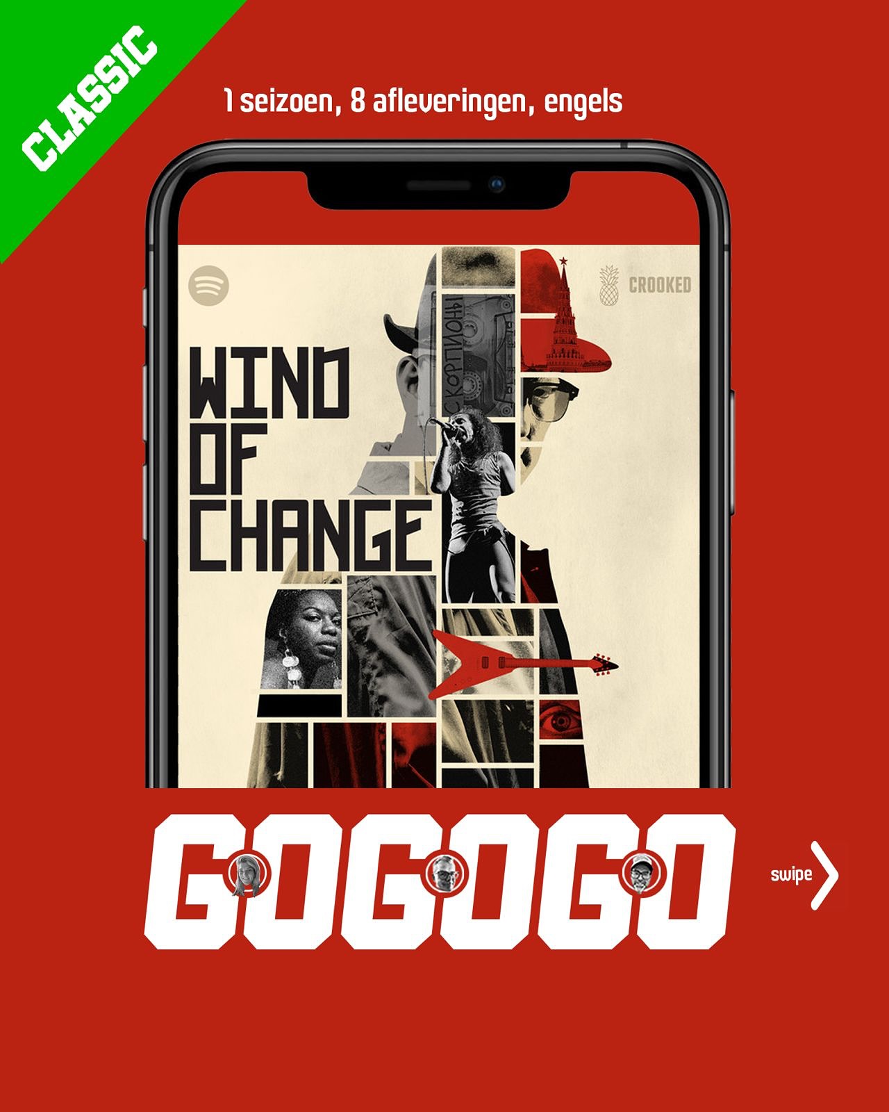 Beeld 1 van 4 bij Wind of Change
