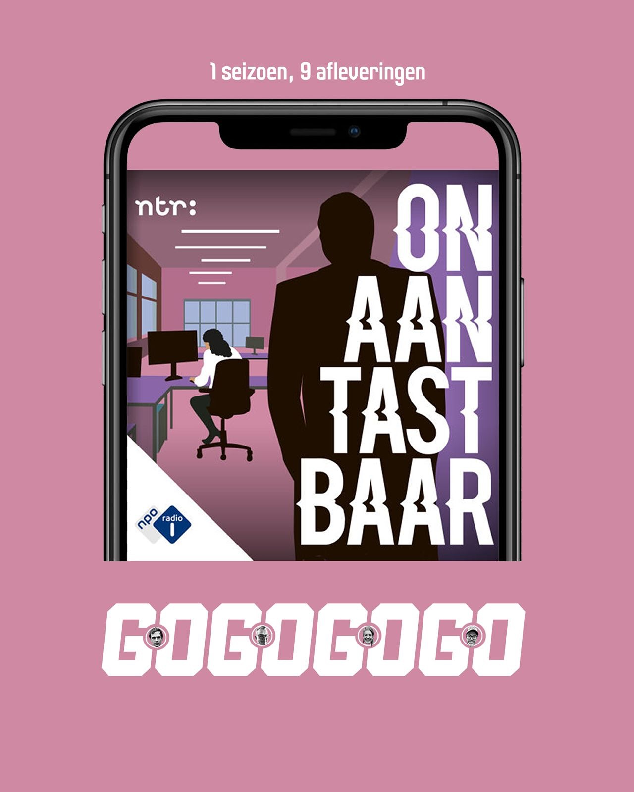 Beeld 1 van 5 bij Onaantastbaar
